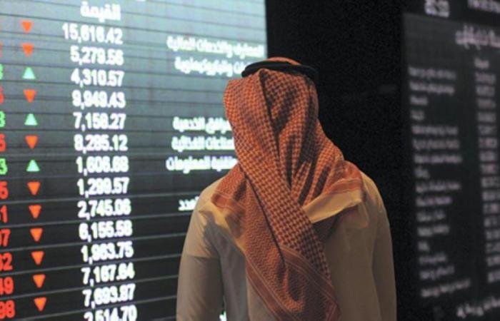 سوق الأسهم السعودية يغلق باللون الأحمر ويفقد 21 نقطة