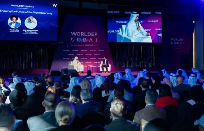«دبي كوميرسيتي» تستعرض مستقبل التجارة الرقمية