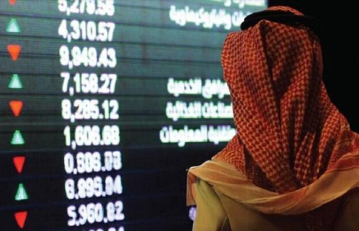 تراجع أسهم 192 شركة في "تاسي" بتعاملات الأربعاء .. و"شمس" يرتفع 9.95%