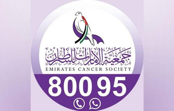الامارات الان | «الإمارات للسرطان» تتكفل بإكمال المتبقي من علاج عربية | عيون الجزيرة الامارات