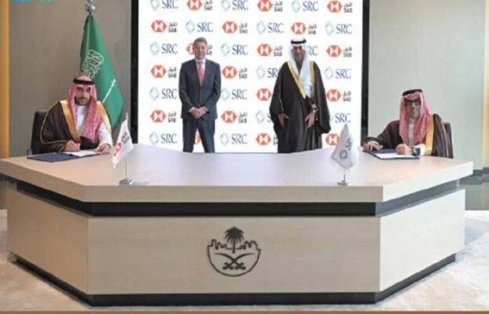 السعودية لإعادة التمويل العقاري توقع اتفاقية شراء محفظة تمويل سكني مع "الأول"