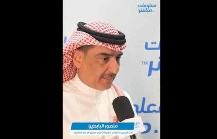 البابطين: معرض الدفاع العالمي في السعودية يشهد توسعًا نوعيًا في نسخة 2026