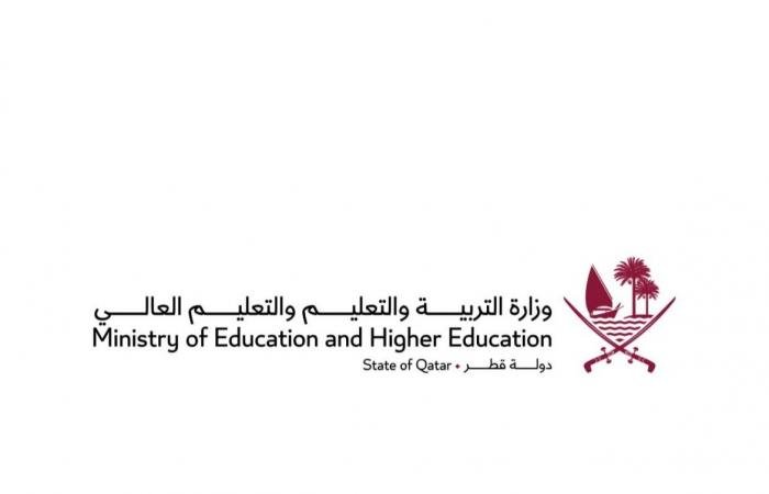 أخبار قطر | نادي قطر الرياضي ووزارة والتعليم يكرمان الفائزين في النسخة السابعة لمسابقة المؤلف المسرحي الواعد | عيون الجزيرة قطر