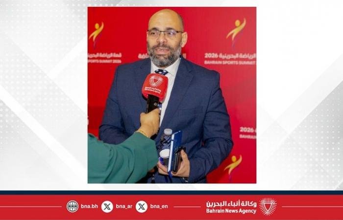 أخبار البحرين | مشاركون في قمة الرياضة البحرينية لـ (بنا): القمة تعكس جهود مملكة البحرين لبناء منظومة رياضية مستدامة وصناعة مستقبل الرياضة في المنطقة | عيون الجزيرة