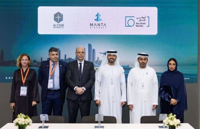 الامارات الان | «النقل المتكامل» بأبوظبي يوقّع اتفاقيات لتعزيز النقل الذكي | عيون الجزيرة الامارات