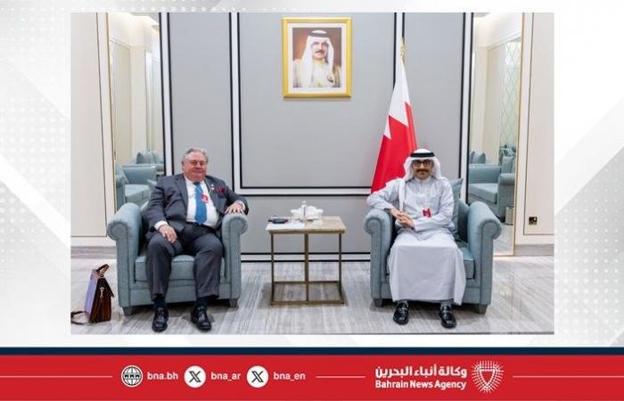 أخبار البحرين | وزير التربية والتعليم يلتقي الرئيس التنفيذي للأكاديمية الأمريكية للرياضة | عيون الجزيرة