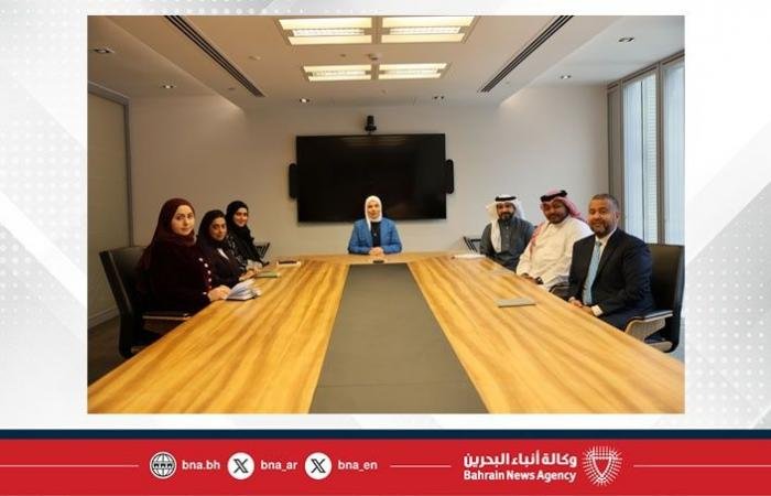 أخبار البحرين | لجنة تكافؤ الفرص بمجلس المناقصات والمزايدات تعقد اجتماعها الدوري الأول للعام 2026 | عيون الجزيرة