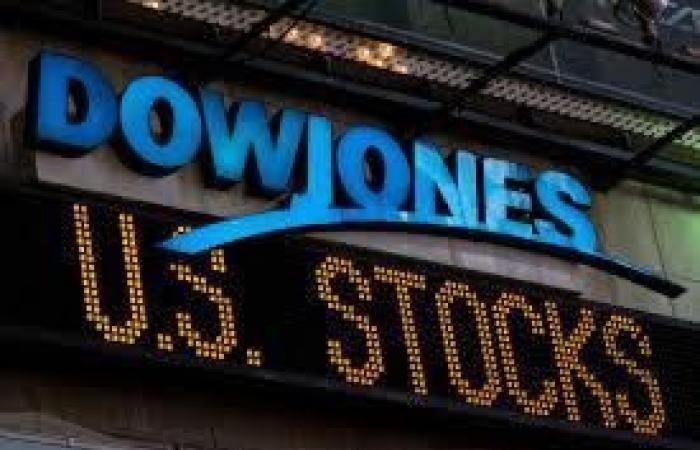 تقرير الوظائف يحلق بالعقود الأجلة «وول ستريت»