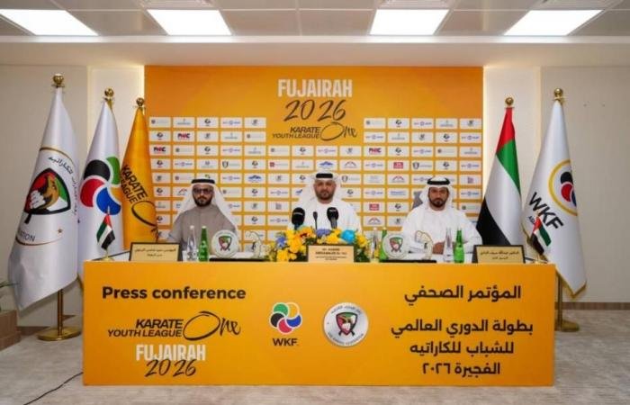 الرياضة الان | أرقام قياسية ومفاجآت في الدوري العالمي لشباب الكاراتيه ( الفجيرة 2026 ) | عيون الجزيرة الرياضي