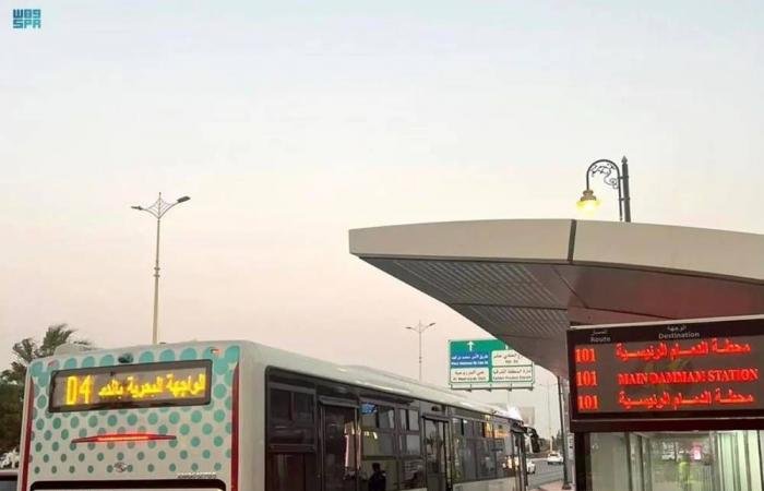 أخبار السعودية | 7 ملايين مستفيد من النقل العام بالدمام | عيون الجزيرة السعودية الان