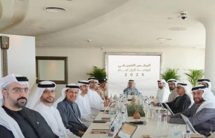 الرياضة الان | المجلس التنسيقي يتبادل الرؤى لدفع مسيرة الرياضة في الإمارات | عيون الجزيرة الرياضي