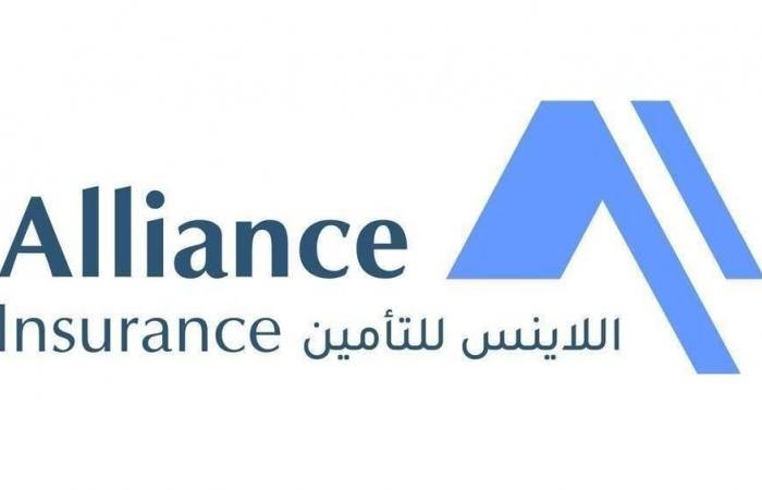 36.96 مليون درهم أرباح «اللاينس للتأمين» بزيادة 36%