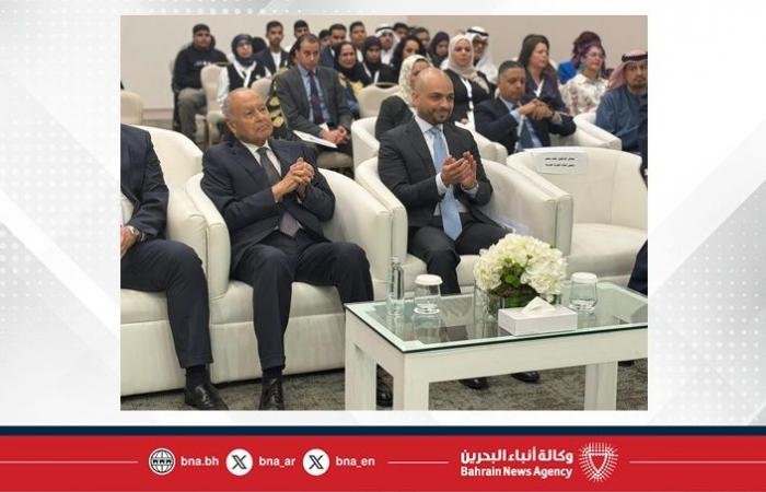 أخبار البحرين | وزير التنمية الاجتماعية يشارك في فعاليات المنتدى العالمي لرواد الأعمال والاستثمار بنسخته السادسة "WIFE 2026" | عيون الجزيرة