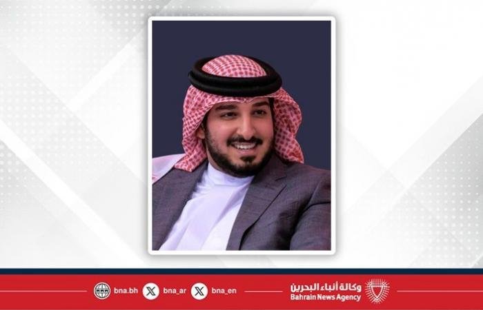 أخبار البحرين | الاتحاد الملكي ينظم مهرجان كأس حضرة صاحب الجلالة الملك المعظم لسباق القدرة | عيون الجزيرة