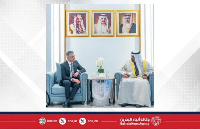 أخبار البحرين | وزير المالية والاقتصاد الوطني يلتقي عميد التعليم العالمي وعميد أكاديمية بابسون | عيون الجزيرة