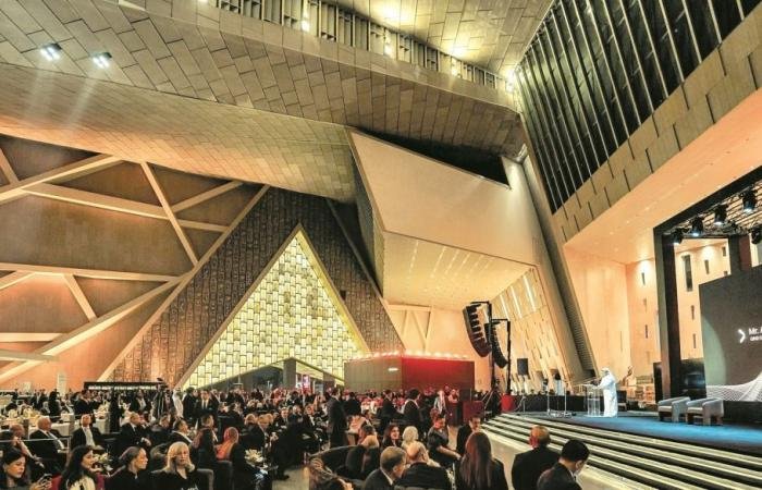 تداول واقتصاد | QNB يطلق الخدمات المصرفية الخاصة في مصر | عيون الجزيرة مال واقتصاد