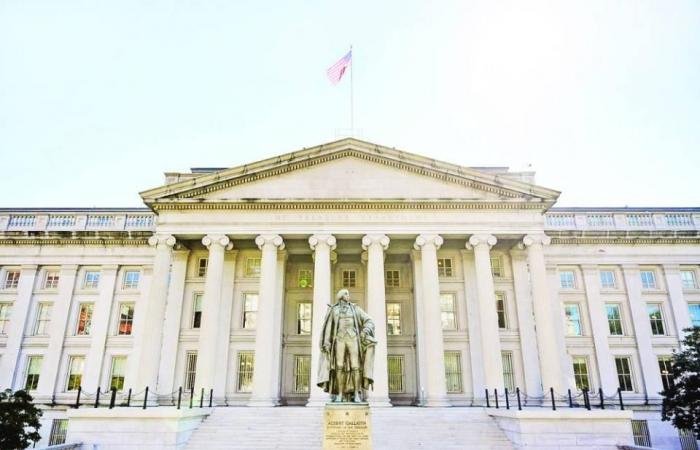 مسؤولة بالمركزي الأمريكي: أسعار الفائدة ربما تظل ثابتة «لفترة طويلة»