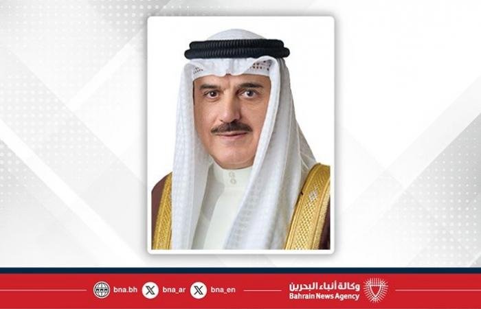 أخبار البحرين | رئيس مجلس النواب يهنئ بالذكرى 54 لتأسيس المجلس الوطني الاتحادي الإماراتي | عيون الجزيرة