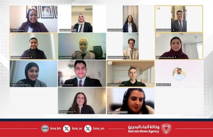 أخبار البحرين | بحث آليات تفعيل عمل المجلس الشبابي المشترك بين مملكة البحرين وجمهورية مصر العربية | عيون الجزيرة