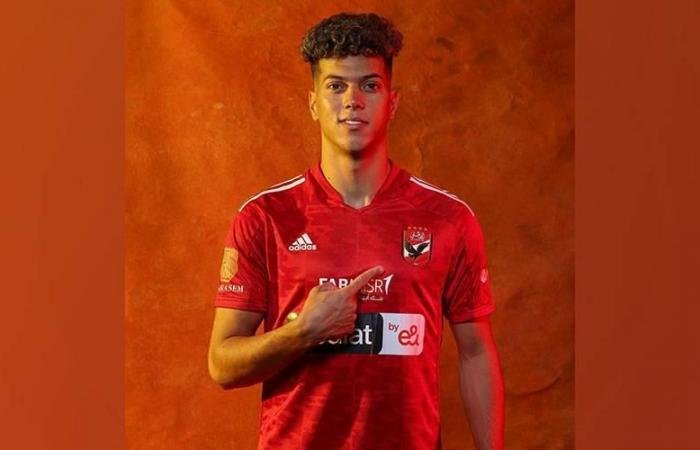 الرياضة الان | الأهلي المصري يرفع قيمة عقد إمام عاشور إلى 70 مليون جنيه | عيون الجزيرة الرياضي