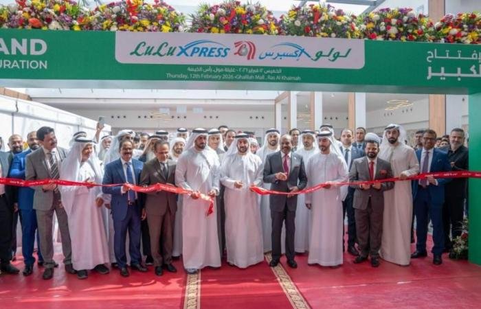 «لولو» تفتتح متجر إكسبرس بمركز غليلة في رأس الخيمة