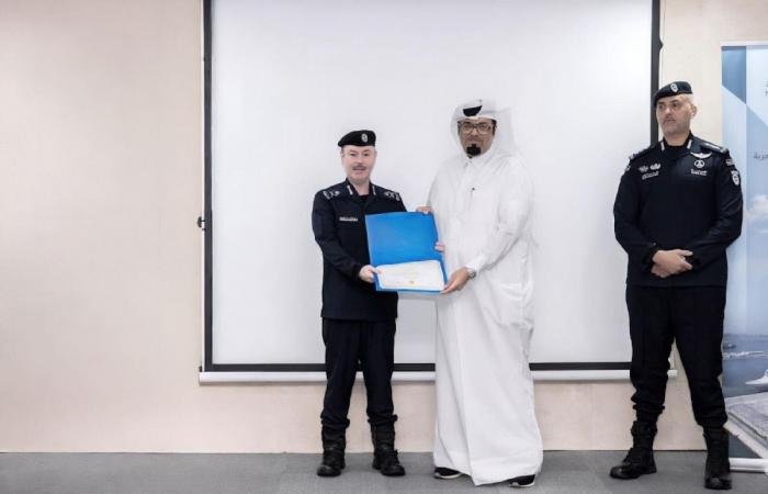 أخبار قطر | وزارة الداخلية تختتم دورة تدريبية حول مسؤوليات الحكومات المتعاقدة وسلطاتها الوطنية في الأمن البحري | عيون الجزيرة قطر