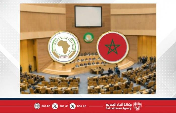 انتخاب المغرب لولاية جديدة بمجلس السلم والأمن الإفريقي | عيون الجزيرة