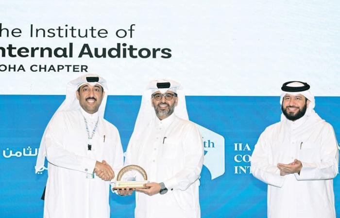 تداول واقتصاد | QNB يرعى المؤتمر الوطني للتدقيق الداخلي | عيون الجزيرة مال واقتصاد