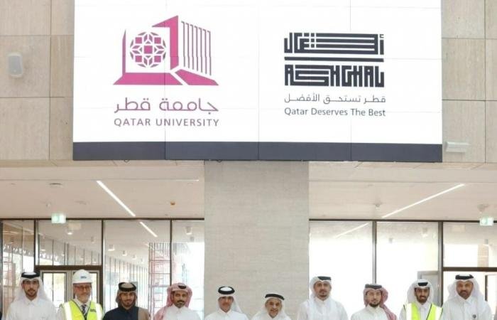 أخبار قطر | أشغال تعلن إنجاز 96 بالمئة من مشروع مبنى كليتي الطب والعلوم الصحية بجامعة قطر | عيون الجزيرة قطر