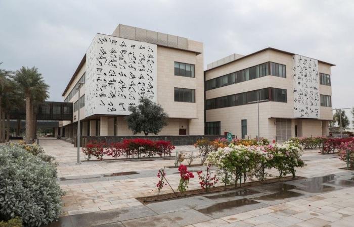 أخبار قطر | معهد الدوحة يناقش تحولات الكتابة التاريخية في مؤتمره الطلابي الثالث | عيون الجزيرة قطر