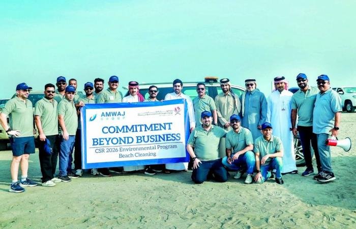 أخبار قطر | البيئة تنفذ حملة لتنظيف شاطئ سيلين | عيون الجزيرة قطر