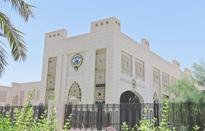 أخبار الكويت | «الخارجية»: شراكة استراتيجية مع الأمم المتحدة | عيون الجزيرة الكويت