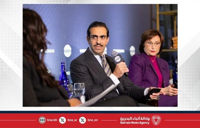 أخبار البحرين | سفير مملكة البحرين لدى الولايات المتحدة الأمريكية يشارك في جلسة حوارية ضمن منتدى الدبلوماسية الرياضية | عيون الجزيرة
