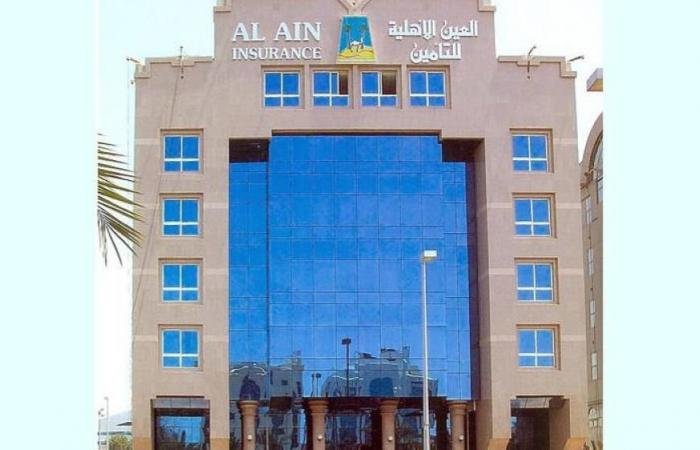 «العين للتأمين» تتحول للربحية بـ 27.78 مليون درهم