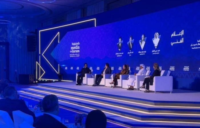 الامارات الان | ملتقى الفجيرة الإعلامي يناقش تأثير الذكاء الاصطناعي | عيون الجزيرة الامارات