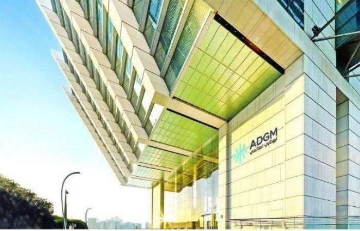 سلطة التسجيل في «أبوظبي العالمي» تطلق مبادرة لتصنيف الوسطاء العقاريين