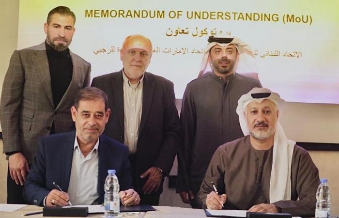 الرياضة الان | تعاون بين اتحادي الإمارات ولبنان للرجبي | عيون الجزيرة الرياضي