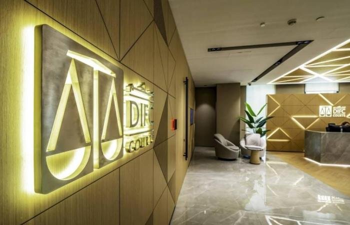 محاكم مركز دبي المالي ترسم ملامح استراتيجية النمو الخمسية