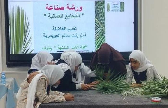 أخبار سلطنة عمان | "دُرْبة" مشروع بيئي بمدرسة تنوف يربط التعلم بالممارسة ويصقل المهارات الحياتية للطلبة | عيون الجزيرة الاخبارية عمان