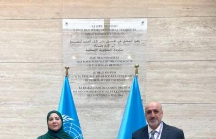 الإمارات تشارك في اجتماع مجلس محافظي «إيفاد» في روما