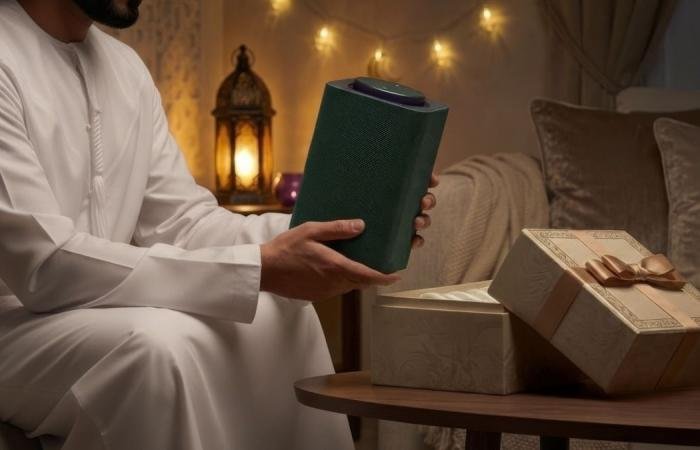 أخبار قطر | ياسمينة من يانغو تتوسع بميزات رمضانية جديدة باللغتين العربية والإنجليزية | عيون الجزيرة قطر