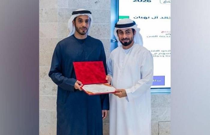 الامارات الان | «أثر» يضيء على دور الأسرة في بناء مجتمع متماسك | عيون الجزيرة الامارات