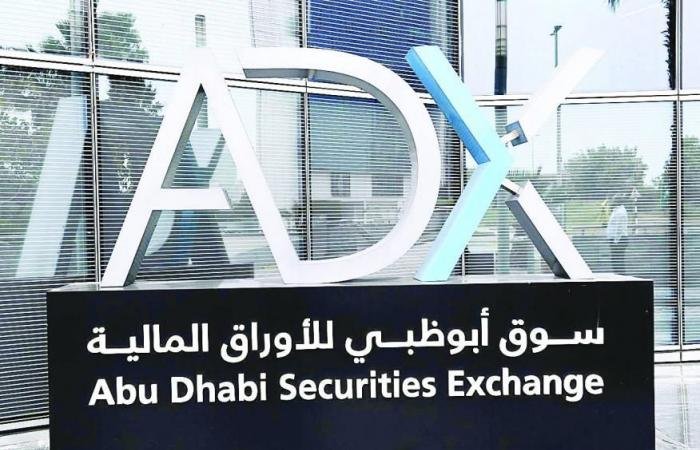 بورصة باكو تبدأ شراكة رقمية مع «تبادل»