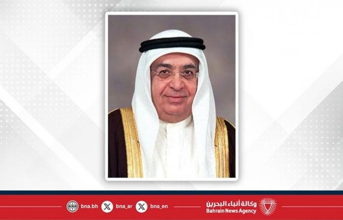 أخبار البحرين | سمو ولي العهد رئيس مجلس الوزراء يتلقى برقية تهنئة من الممثل الخاص لجلالة الملك المعظم بمناسبة الذكرى الخامسة والعشرين لميثاق العمل الوطني | عيون الجزيرة