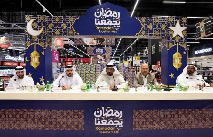 الامارات الان | ضمن حملة «رمضان يجمعنا» بحسوم 75% على السلع الأساسية | عيون الجزيرة الامارات