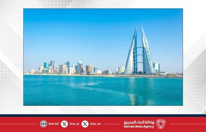 أخبار البحرين | طقس رطب أحيانًا ودافئ نهارًا في مملكة البحرين | عيون الجزيرة