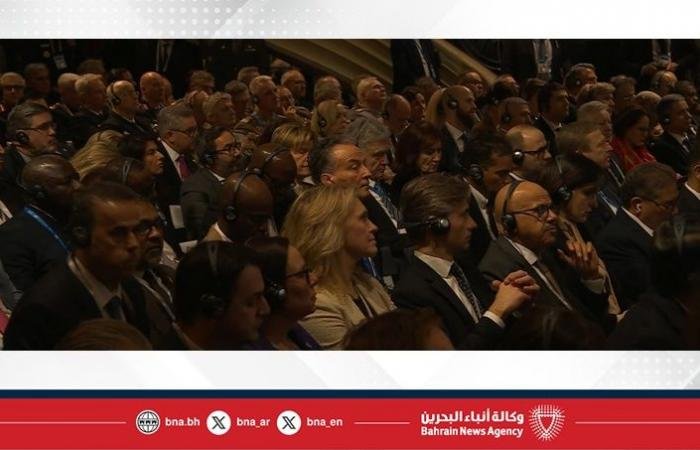 أخبار البحرين | وزير الخارجية يحضر الجلسة الافتتاحية لمؤتمر ميونيخ للأمن في دورته الثانية والستين | عيون الجزيرة