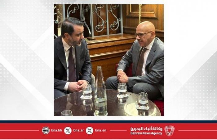 أخبار البحرين | وزير الخارجية يلتقي مع وزير الخارجية والمغتربين في الجمهورية العربية السورية | عيون الجزيرة