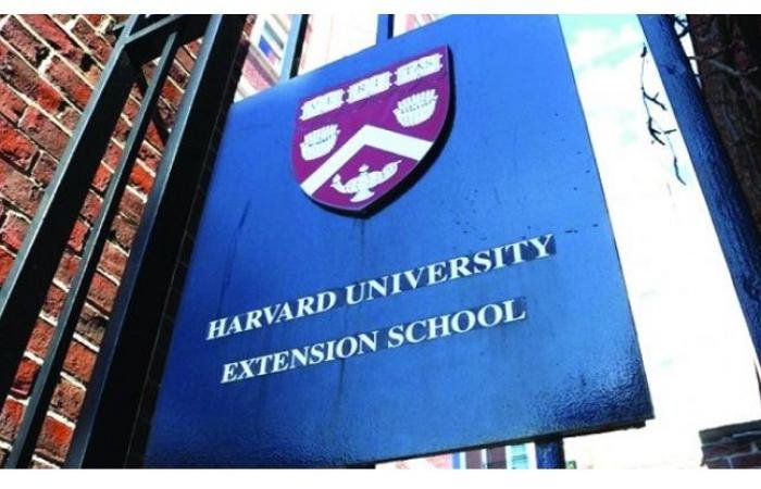 أخبار قطر | إدارة ترامب تقاضي جامعة هارفارد بسبب عدم تسليمها بيانات قبول الطلاب | عيون الجزيرة قطر