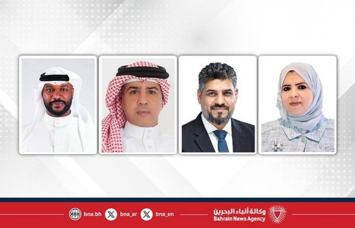 أخبار البحرين | فعاليات وطنية لـ (بنا): ميثاق العمل الوطني محطة مفصلية في تاريخ المملكة وركيزة التطور المؤسسي والممارسة الديمقراطية المتوازنة | عيون الجزيرة